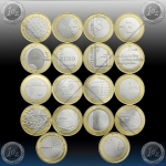 18 x 3 EVRO SLOVENIJA  2008-2023 * UNC